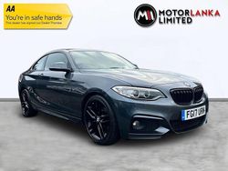 Grey Used 2017 BMW 218 M Sport Coupe | £9,990 (Fair price)