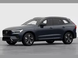 Other New 2025 Volvo XC60 Plus SUV | £61,750 (Fair price)