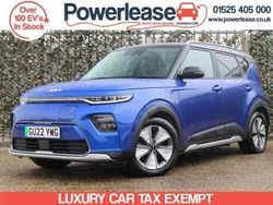 Blue Used 2022 Kia Soul EV 2 SUV | £12,989 (Super price)