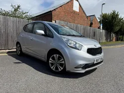 Silver Used 2017 Kia Venga 2 Hatchback | £4,995 (Fair price)