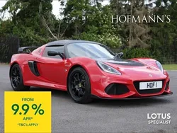 Red Used 2021 Lotus Exige Coupe | £64,900