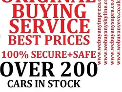 White Used 2009 Ford Econoline Van | £10,995