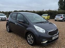 Silver Used 2018 Kia Venga Hatchback | £5,913 (Fair price)