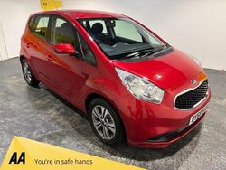 Red Used 2018 Kia Venga Air Hatchback | £9,000 (Fair price)