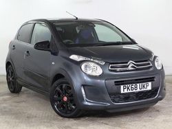 Grey Used 2018 Citroën C1 Hatchback | £6,995 (Fair price)