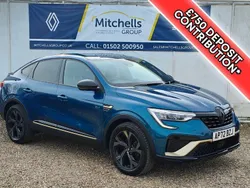 Zanzibar blue Used 2023 Renault Arkana Engineered SUV | £19,295 (Fair price)