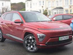 New 2025 Hyundai Kona Ultimate SUV | £32,995 (Fair price)