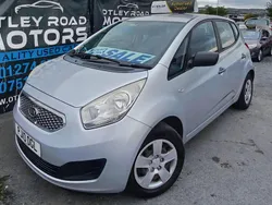 Silver Used 2010 Kia Venga Hatchback | £1,795 (Good price)