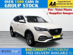 White Used 2022 MG HS Exclusive SUV | £13,695 (Fair price)