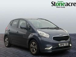 Blue Used 2016 Kia Venga Hatchback | £6,995 (Fair price)