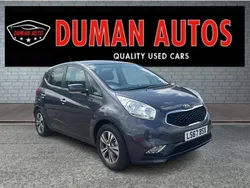 Silver Used 2017 Kia Venga 2 Hatchback | £9,995 (Fair price)