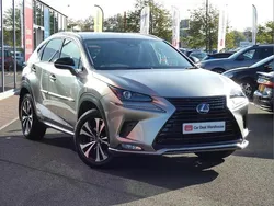 Silver Used 2020 Lexus UX 250h SUV | £25,499 (Expensive)