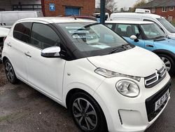 White Used 2017 Citroën C1 Flair Hatchback | £5,295 (Fair price)