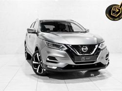 Grey Used 2019 Nissan Qashqai S SUV | £13,000 (Fair price)