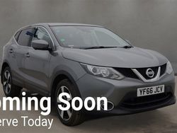 Grey Used 2017 Nissan Qashqai N-Connecta SUV | £8,249 (Good price)