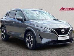 Grey Used 2021 Nissan Qashqai SUV | £20,475 (Fair price)