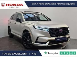Gold titan Used 2024 Honda CR-V Advance SUV | £39,465 (A bit pricey)