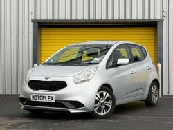 Silver Used 2018 Kia Venga Hatchback | £7,995 (Fair price)