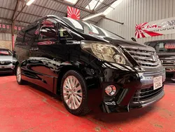 Black Used 2012 Toyota Alphard MPV | £13,995 (Fair price)