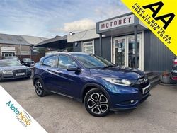 Blue Used 2016 Honda HR-V EX SUV | £8,440 (Fair price)