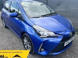 Used 2017 Toyota Yaris | £7,595 (Fair price)