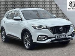 White Used 2021 MG HS Exclusive SUV | £13,362 (Fair price)