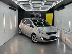 Silver Used 2012 Kia Venga 3 Hatchback | £1,950 (Fair price)