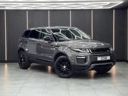 Grey Used 2015 Land Rover Range Rover evoque SE Estate | £10,790 (Good price)