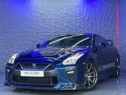 Blue Used 2015 Nissan GT-R Premium Edition Coupe | £56,995 (Expensive)