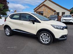 Cream Used 2016 Renault Captur Dynamique SUV | £4,995 (Fair price)