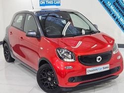 Grey Used 2018 Smart ForFour Premium Hatchback | £9,195 (Fair price)