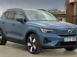Used 2023 Volvo XC40 Ultimate SUV | £25,595 (Good price)