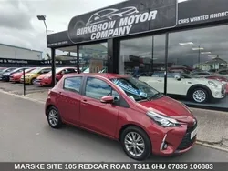 Red Used 2018 Toyota Yaris Hatchback | £9,695 (Good price)