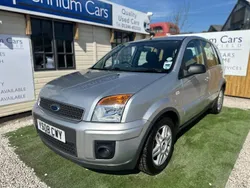 Silver Used 2008 Ford Fusion Zetec Hatchback | £2,295 (Fair price)