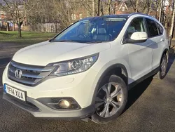 White Used 2014 Honda CR-V EX SUV | £6,990 (Good price)