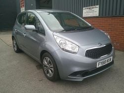 Silver Used 2018 Kia Venga Hatchback | £9,895 (Fair price)