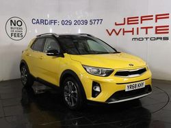 Yellow Used 2018 Kia Stonic First Edition SUV | £11,988 (Good price)