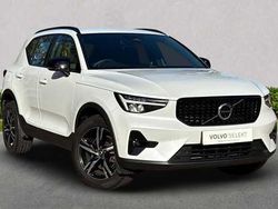 Used 2022 Volvo XC40 Plus SUV | £27,849 (Fair price)