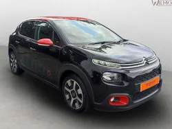 Used 2018 Citroën C3 Flair Hatchback | £8,500 (Fair price)