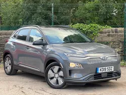 Grey Used 2019 Hyundai Kona Premium SUV | £12,650 (A bit pricey)