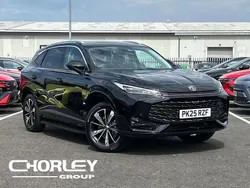 New 2025 MG HS Trophy SUV | £30,150 (Expensive)
