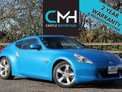 Blue Used 2011 Nissan 370Z Coupe | £14,995 (Fair price)