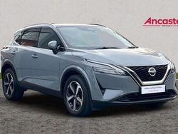 Grey Used 2021 Nissan Qashqai SUV | £18,475 (Fair price)