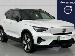 White Used 2023 Volvo XC40 Ultimate SUV | £31,691 (Fair price)