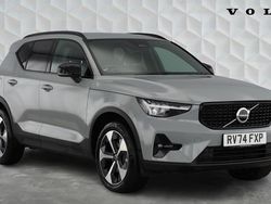 Grey Used 2025 Volvo XC40 Plus SUV | £31,207 (Fair price)