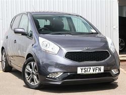 Silver Used 2017 Kia Venga 3 Hatchback | £10,290 (Fair price)