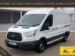 White Used 2016 Ford Transit Van | £7,443 (Fair price)