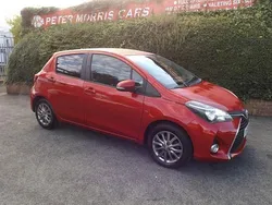 Used 2016 Toyota Yaris | £8,995 (Fair price)