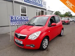 Red Used 2014 Vauxhall Agila MPV | £5,995 (Fair price)