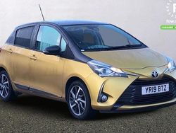 Gold Used 2019 Toyota Yaris Hatchback | £10,399 (Fair price)